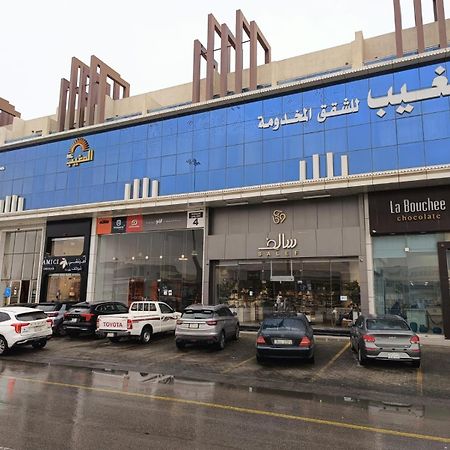 Almogheeb Units Hotel Riade Exterior foto