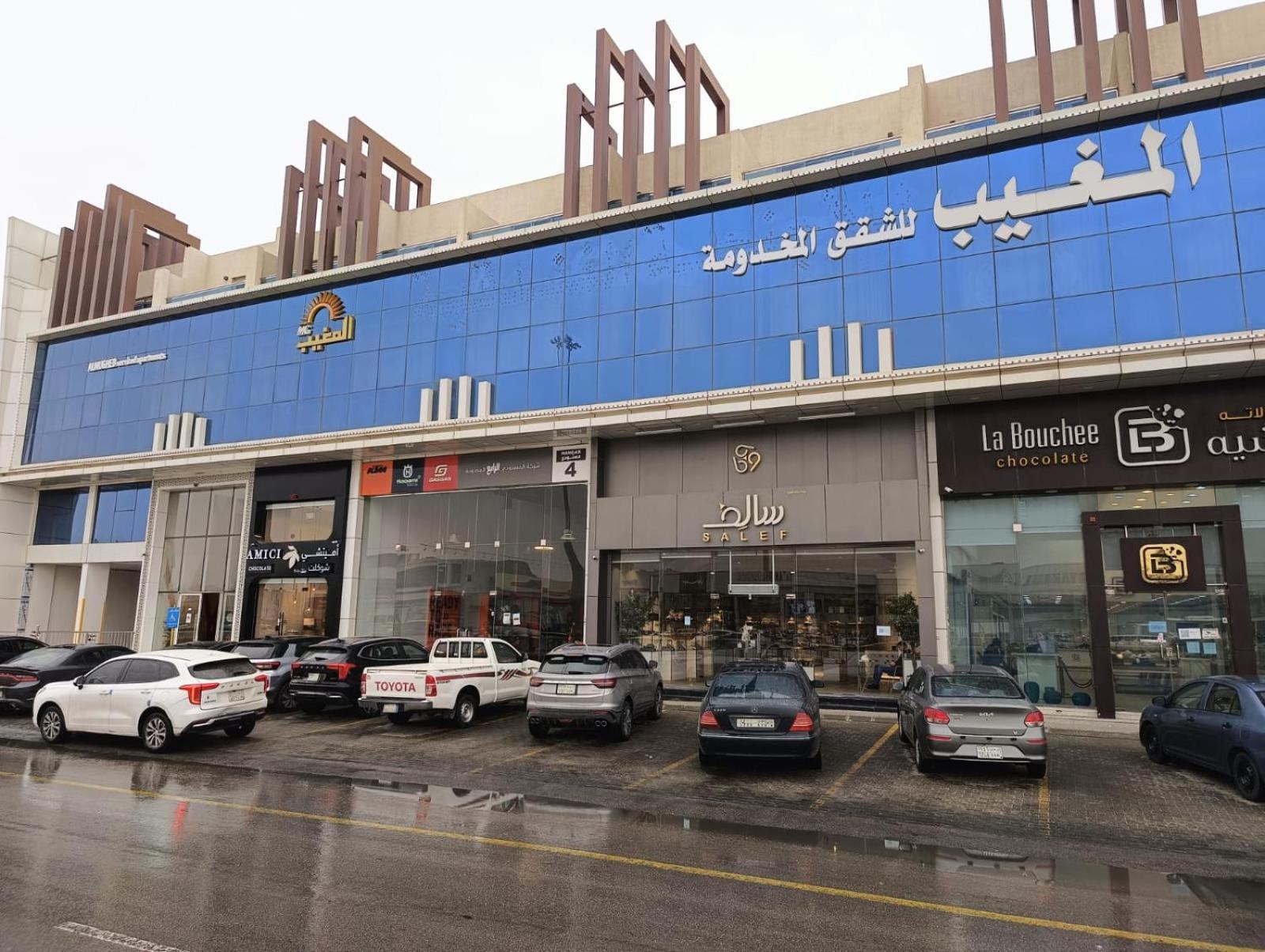 Almogheeb Units Hotel Riade Exterior foto