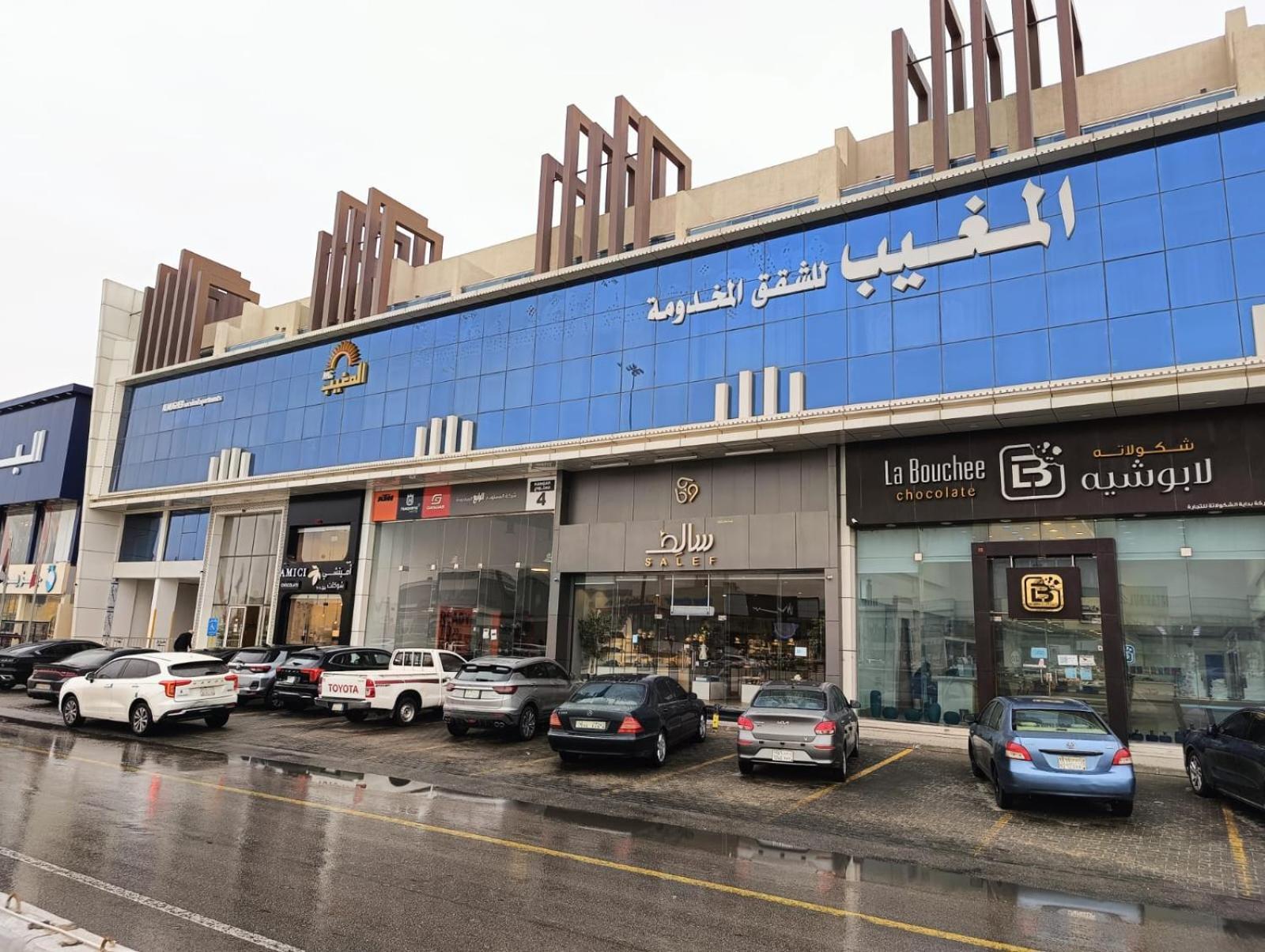 Almogheeb Units Hotel Riade Exterior foto